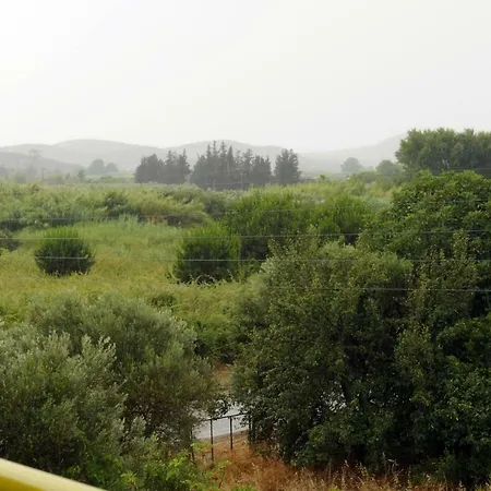 Onar Luxury شقة *