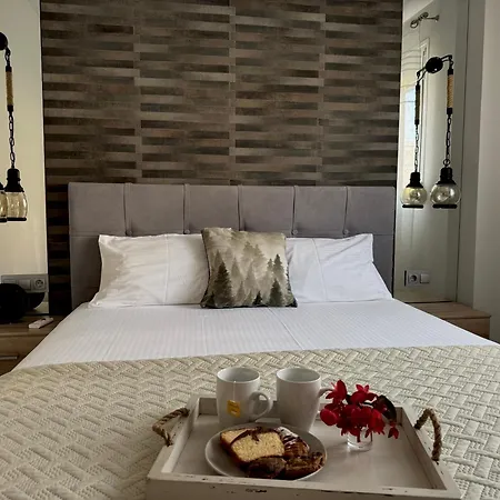 Onar Luxury Apartment